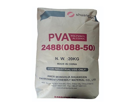 inner-mongolia-shuangxin-pva-polyvinyl-alcohol.jpg
