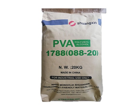 inner-mongolia-shuangxin-pva.jpg