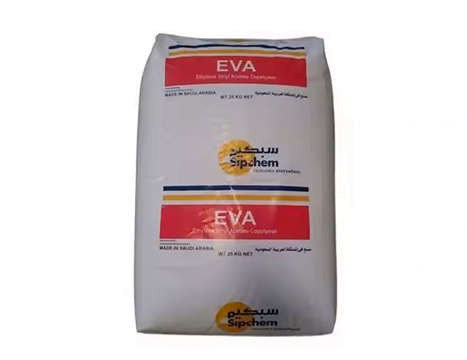 saudi-international-petrochemical-sipchem-eva.jpg