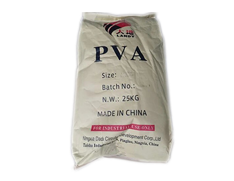 ningxia-landy-pva.jpg