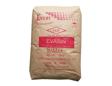 Ethylene Vinyl Alcohol Copolymer(EVOH)