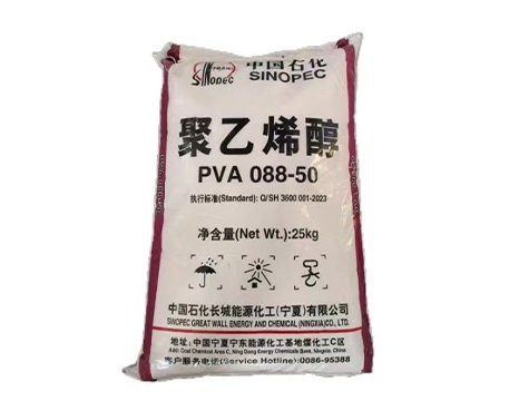 sinopec-pva