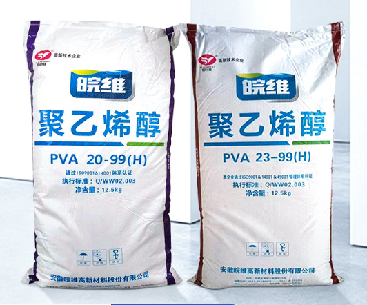 Wanwei PVA Polyvinyl Alcohol 